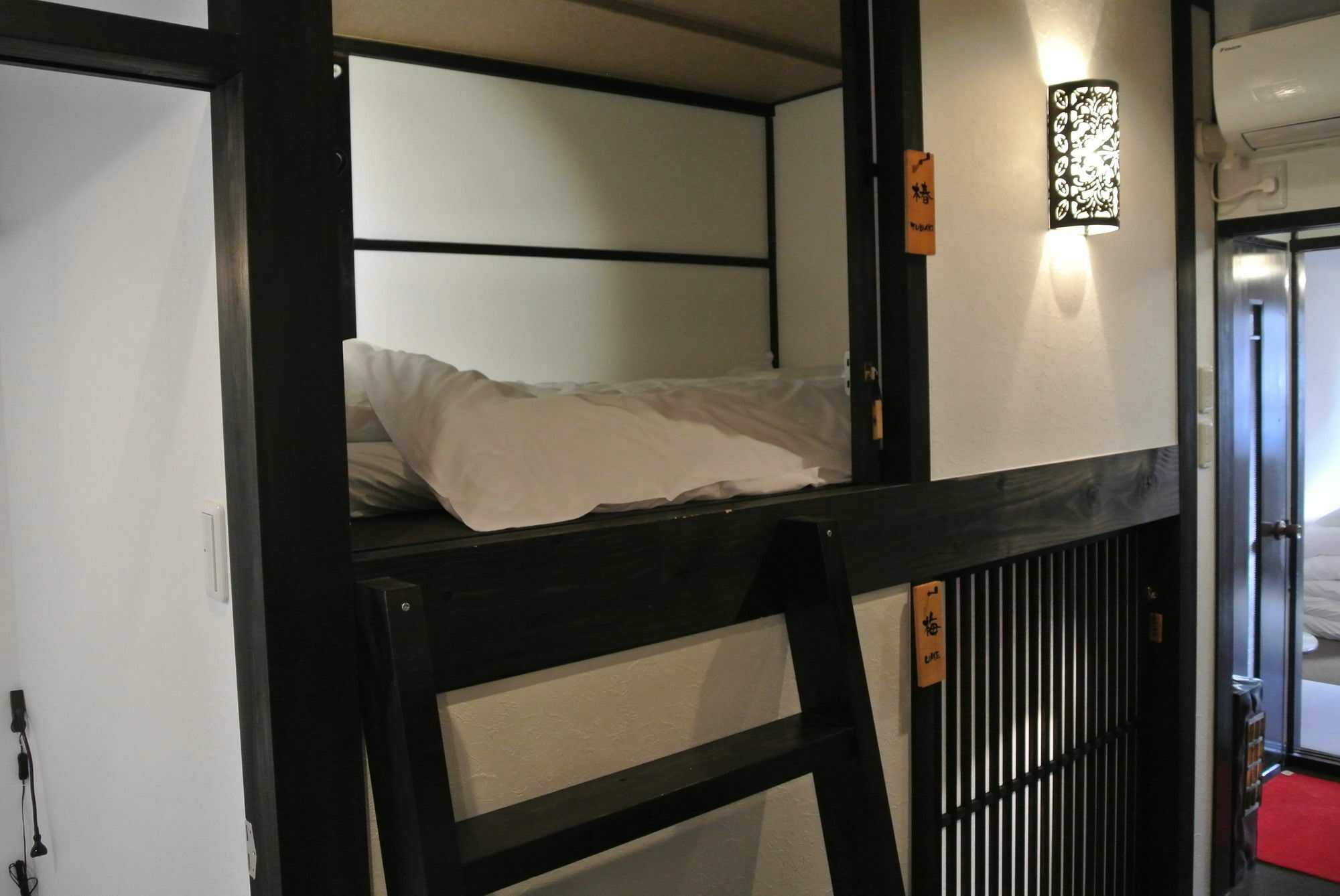 Yadoya Hotel Kyoto Eksteriør billede