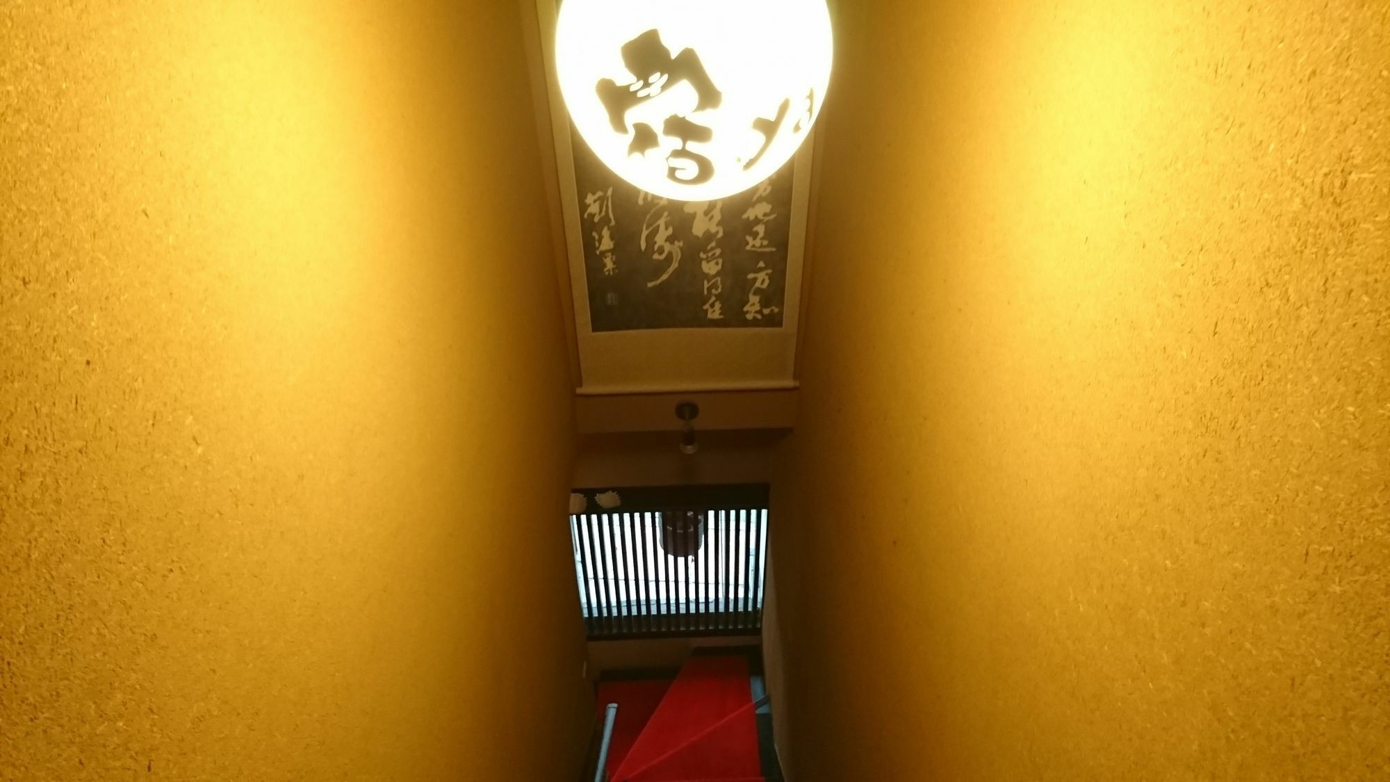 Yadoya Hotel Kyoto Eksteriør billede
