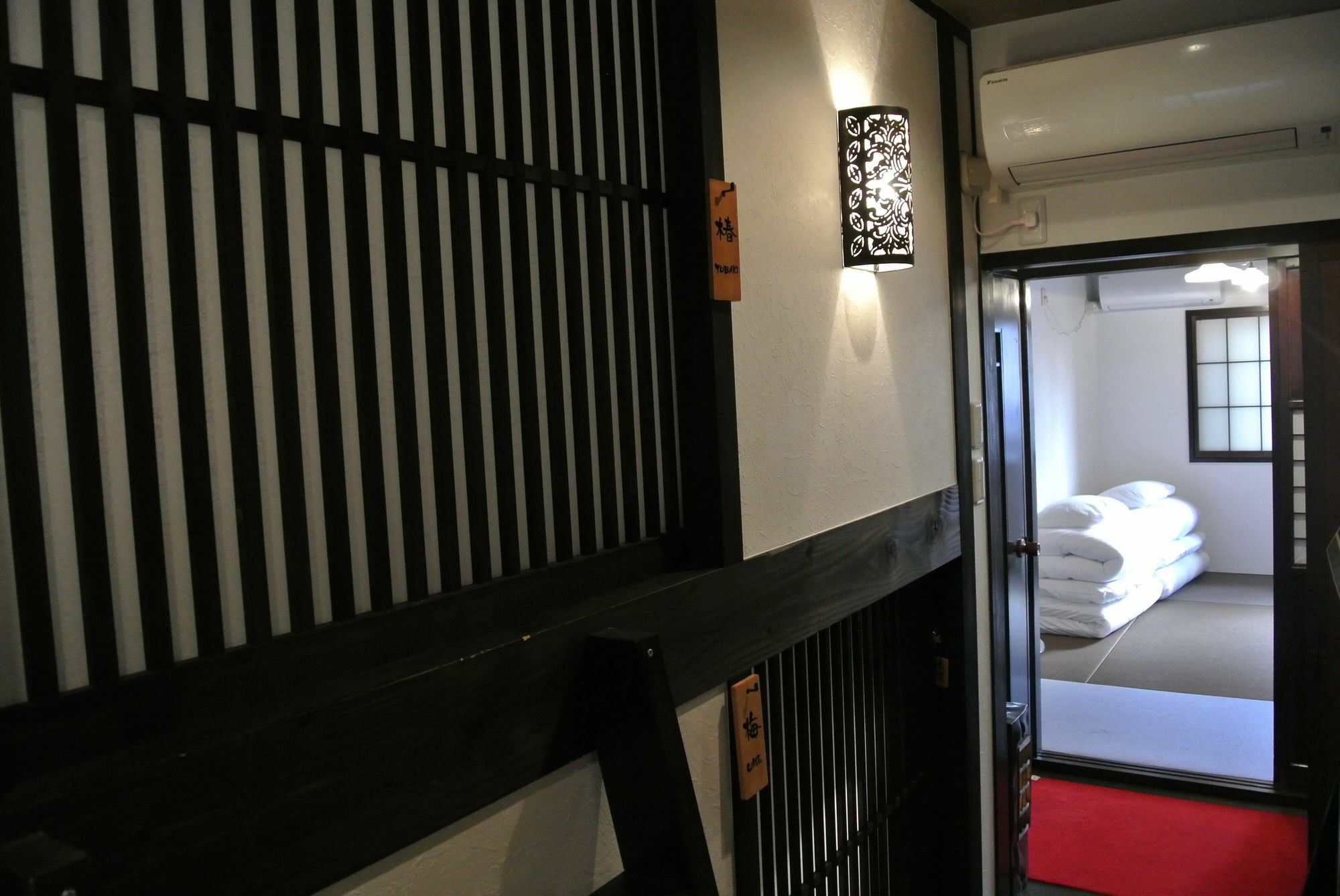 Yadoya Hotel Kyoto Eksteriør billede